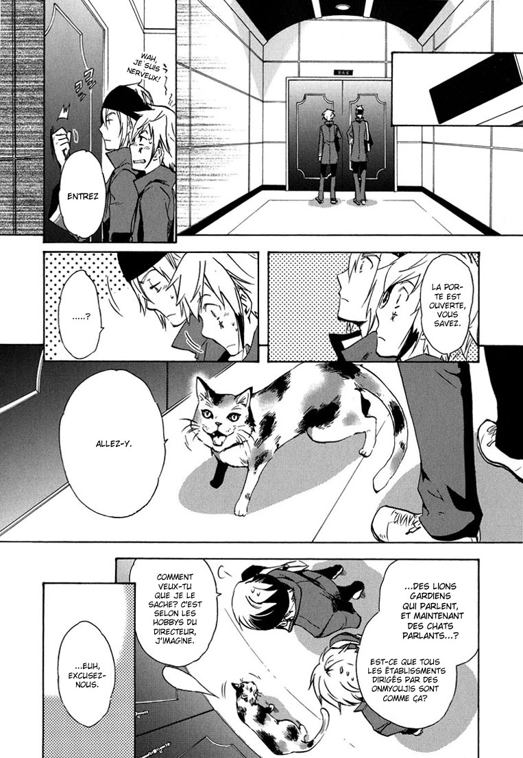 img Tokyo Ravens 11